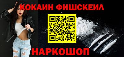 метадон Туймазы