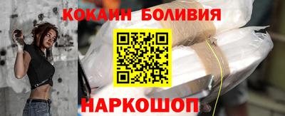 синтетический гашиш Тулун