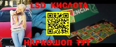 метадон Туймазы