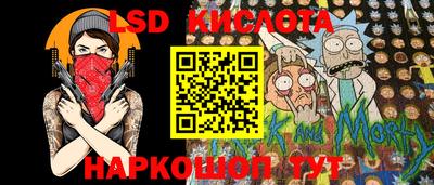 синтетический гашиш Тулун