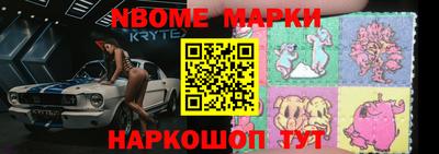 метадон Туймазы