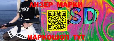 метадон Туймазы