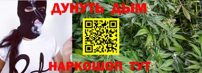 метадон Туймазы
