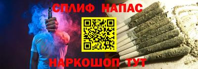 дистиллят марихуана Тула