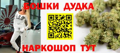 метадон Туймазы