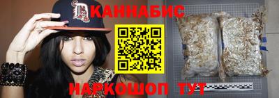 метадон Туймазы
