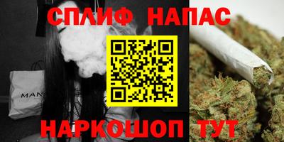 дистиллят марихуана Тула