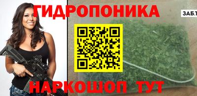 синтетический гашиш Тулун