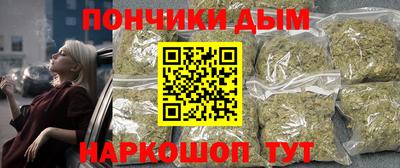 метадон Туймазы