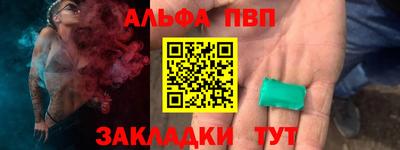 метадон Туймазы