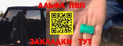 метадон Туймазы