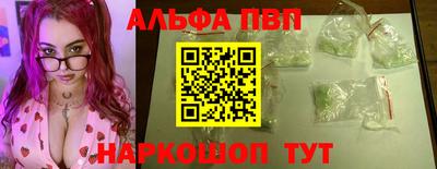 дистиллят марихуана Тула