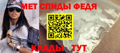 синтетический гашиш Тулун