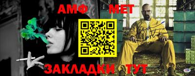 метадон Туймазы