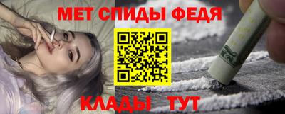 дистиллят марихуана Тула