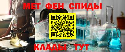 метадон Туймазы