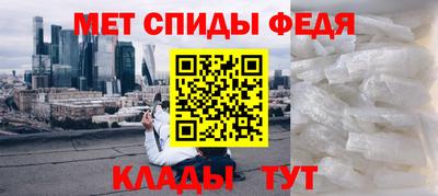 синтетический гашиш Тулун