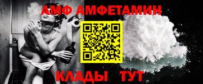 синтетический гашиш Тулун