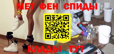 метадон Туймазы
