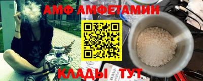 дистиллят марихуана Тула