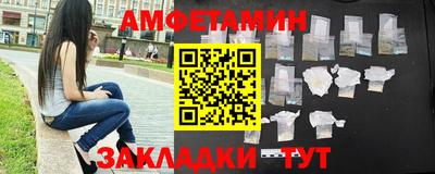 метадон Туймазы
