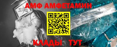 метадон Туймазы