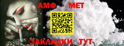 метадон Туймазы