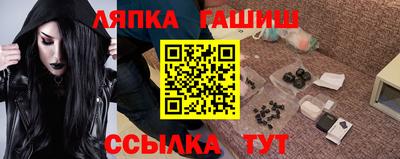 дистиллят марихуана Тула