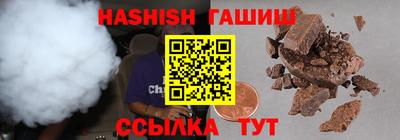 метадон Туймазы