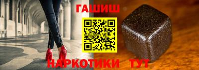 дистиллят марихуана Тула