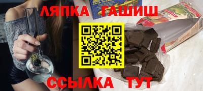 метадон Туймазы