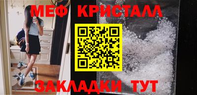 дистиллят марихуана Тула