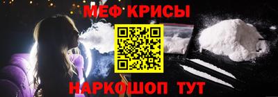 метадон Туймазы